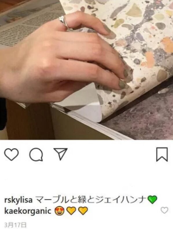 貴田理沙　指輪　インスタグラム　匂わせ